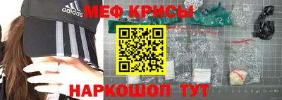 дмт Сланцы