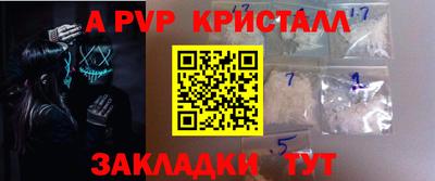 гидропоника Славгород
