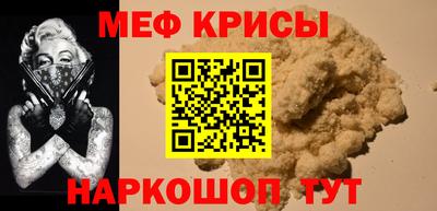 гидропоника Славгород