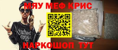 дмт Сланцы