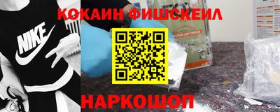 дмт Сланцы