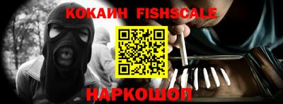 дмт Сланцы