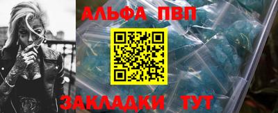 гидропоника Славгород