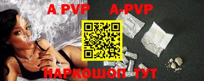 гидропоника Славгород