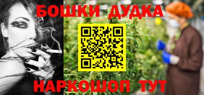 гидропоника Славгород