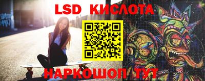 гидропоника Славгород