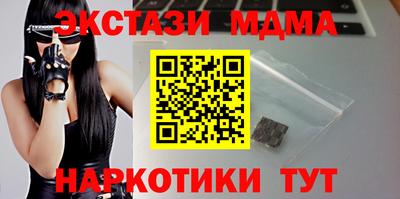 гидропоника Славгород