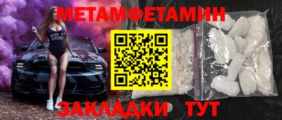 гидропоника Славгород
