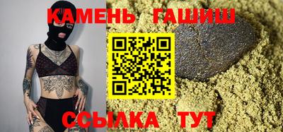 гидропоника Славгород