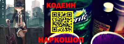 гидропоника Славгород