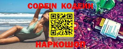 гидропоника Славгород