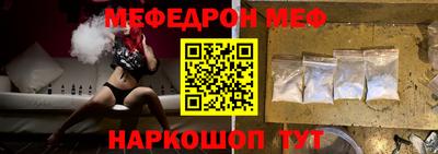 гидропоника Славгород