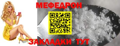 гидропоника Славгород